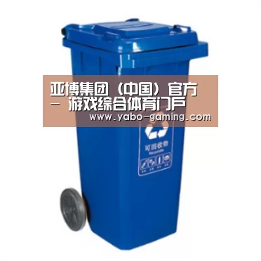 产品名称五