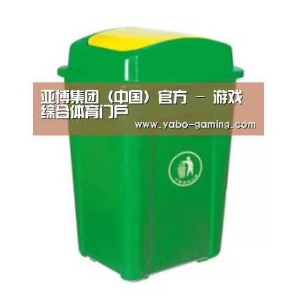 产品名称二
