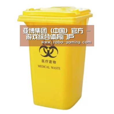 产品名称四