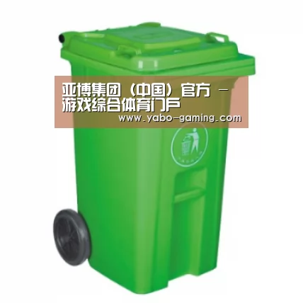 产品名称八
