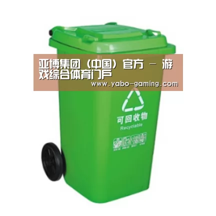 产品名称七