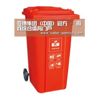 产品名称三