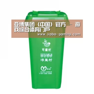 产品名称八