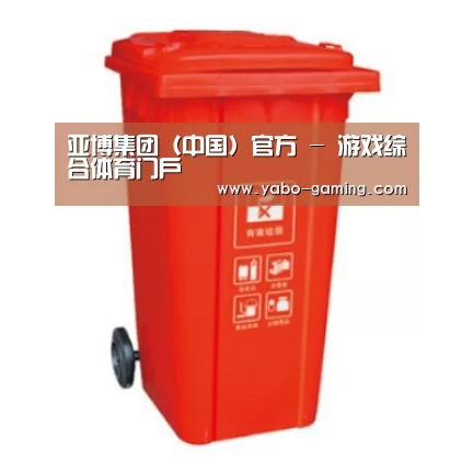 产品名称二